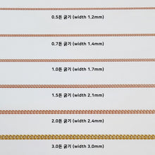 Load image into Gallery viewer, 14k 18k gold anchor pendant necklace