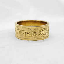 Load image into Gallery viewer, 14k 18k gold buddhist lotus om mani padme hum ring

