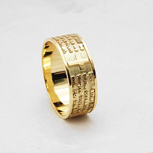 18k 14k gold lord's prayer ring 1 for men and women
